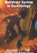 Apocalypse Meltdown (โลกาวินาศล่มสลาย)
