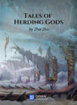 Tales of Herding Gods