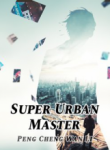 สุดยอดผู้ควบคุมเมือง Super Urban Maste
