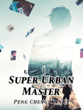 สุดยอดผู้ควบคุมเมือง Super Urban Maste