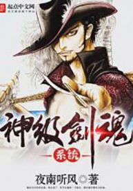 ไปผจญภัยในโลกOne Pieceกันเถอะ