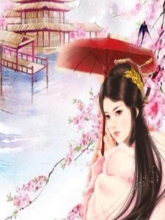 หมอดูสาวผู้หยั่งรู้