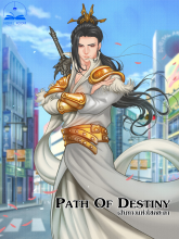 เส้นทางแห่งโชคชะตา (นิยายแปล) ปลดล๊อคตอนฟรี วันละ 1 ตอน