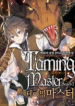 Taming Master