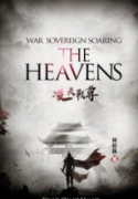 War Sovereign Soaring The Heavens
