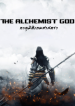 The Alchemist God ทะลุมิติเทพศาสตรา