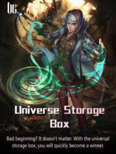 กล่องจักรวาล(Universe Storage Box)