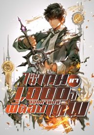 3a33d997-f1d9-4cd7-8c1e-4b04bd697a51