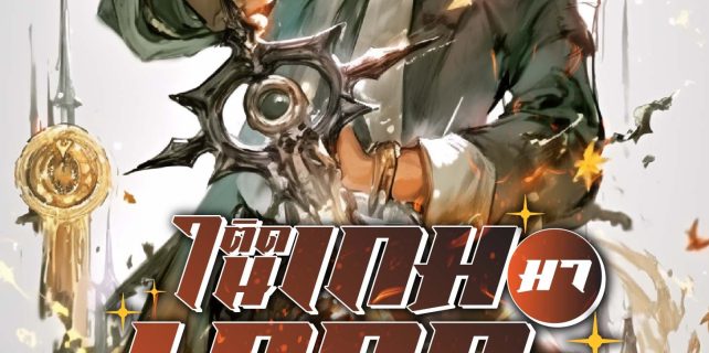 3a33d997-f1d9-4cd7-8c1e-4b04bd697a51