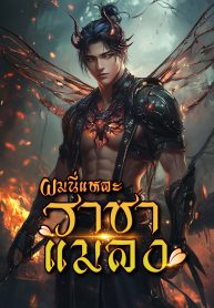 b9b78856-27bd-42d2-a912-d50a0ad9ebdf