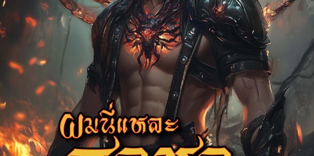 b9b78856-27bd-42d2-a912-d50a0ad9ebdf