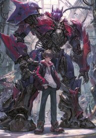 669fbb64-84f8-402f-8313-731344208fd1